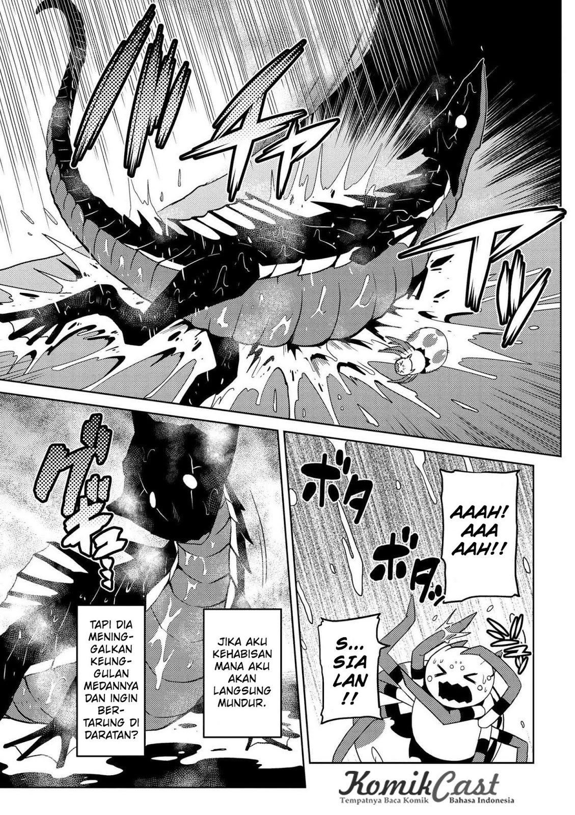 Kumo desu ga, Nani Ka? chapter 15